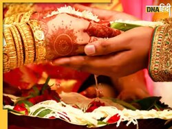 Bihar के इस अनोखे मंदिर में बिना खर्च के होती है शादी, दुल्हन को मिलता है कन्या विवाह योजना का लाभ