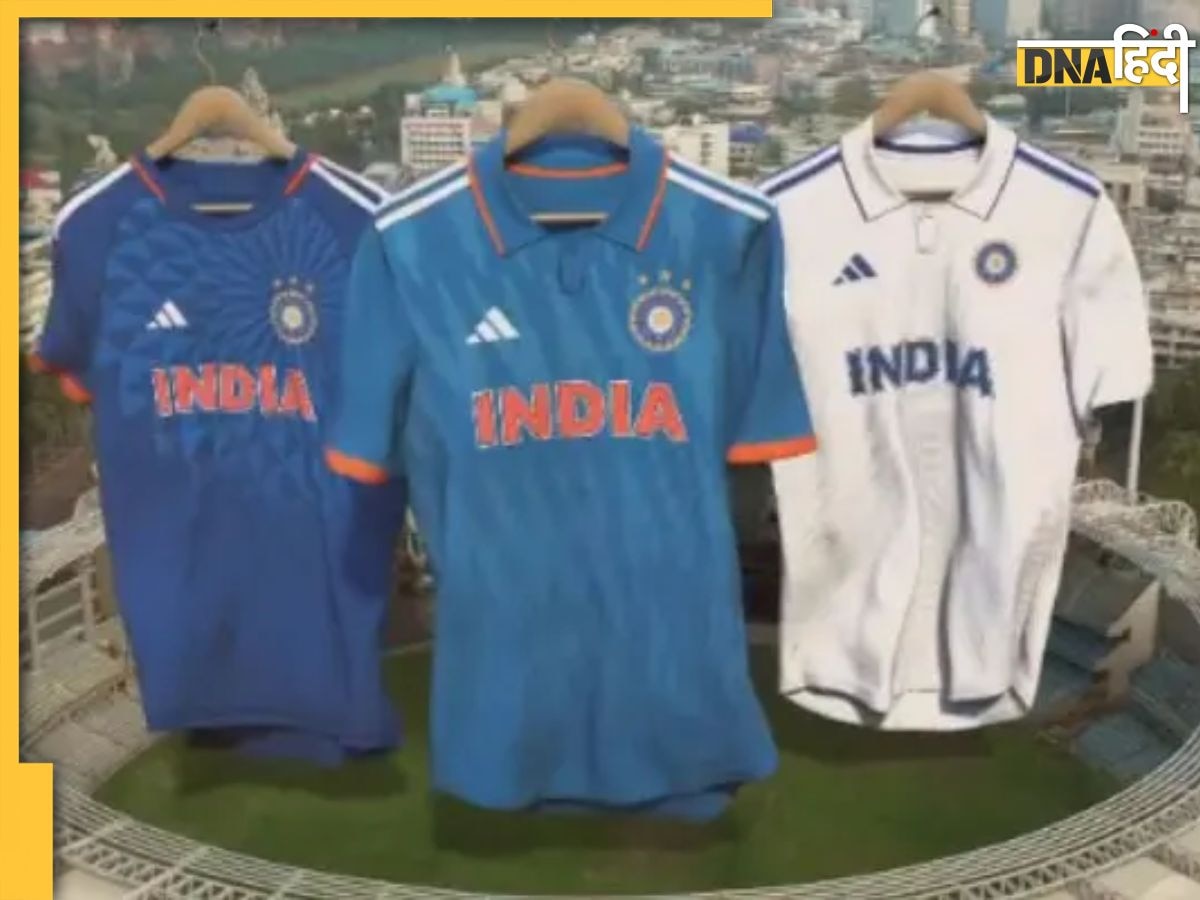 Team India New Jersey: सामने आया टीम इंडिया की नई जर्सी का फर्स्ट लुक, देखिए क्या पहनकर WTC ��फाइनल खेलेंगे भारतीय क्रिकेटर