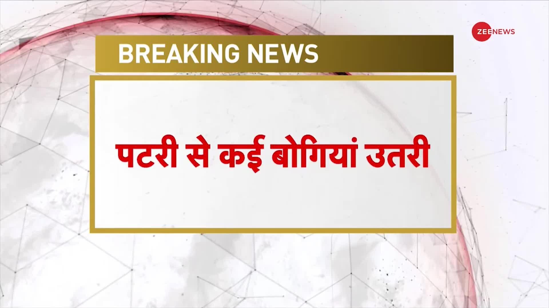 Video- Odisha Train Accident:ओडिशा में बड़ा ट्रेन हादसा, मालगाड़ी से टकराई कोरोमंडल एक्सप्रेस