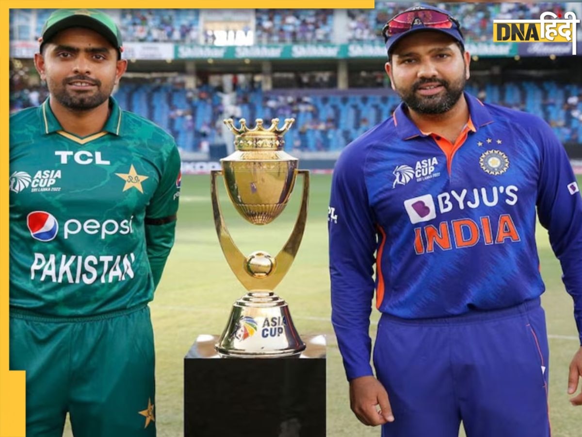 Asia Cup 2023: बिना पाकिस्तान के खेला जा सकता है एशिया कप, वनडे वर्ल्डकप से भी बाहर हो सकती है ग्रीन आर्मी