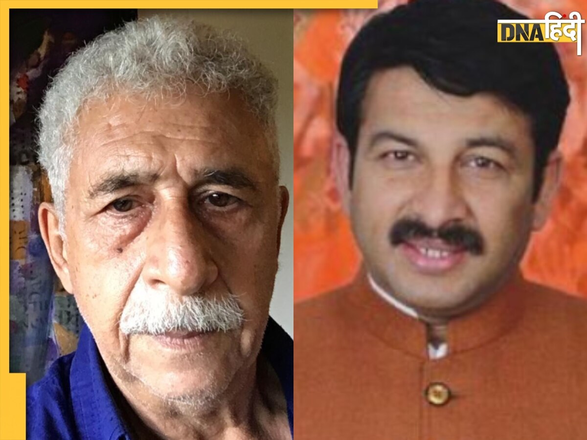 Manoj Tiwari ने Naseeruddin Shah के The Kerala Story बयान पर कसा तंज, बोले- नियत अच्छी नहीं