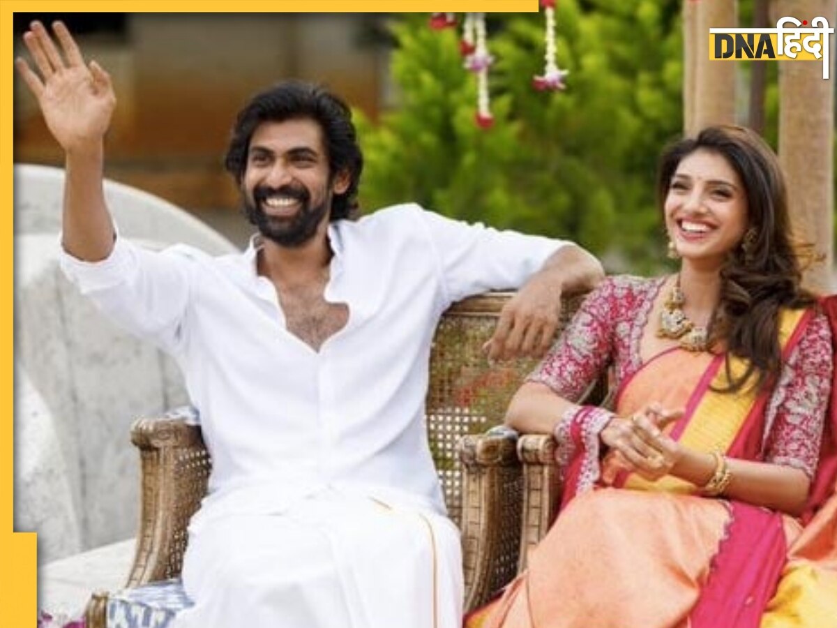 Rana Daggubati: बाहुबली के भल्लालदेव के घर आने वाला है नन्हा मेहमान? एक्टर ने यूं दी गुड न्यूज