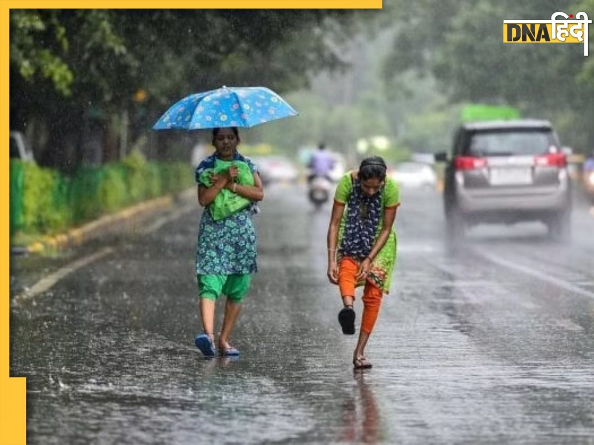 Weather Report: 20 दिन लेट आएगा मॉनसून, जानें इस बार कितनी होगी बारिश, क्या है IMD का पूर्वानुमान