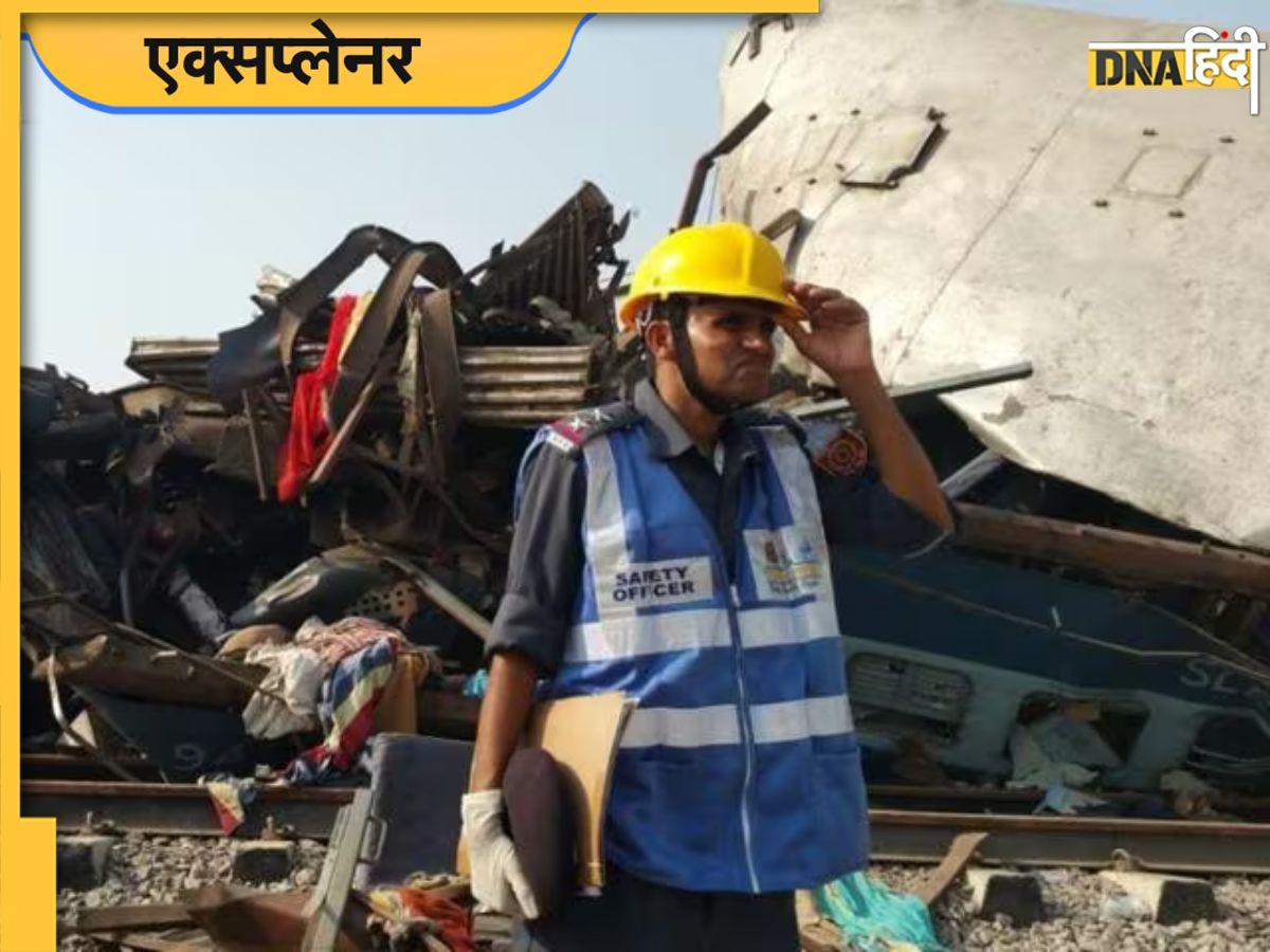 Odisha Train Accident: नदी में गिरी, पटरी से उतरी, आपस में टकराई, पढ़ें भारतीय रेलवे के 10 सबसे बड़े हादसे