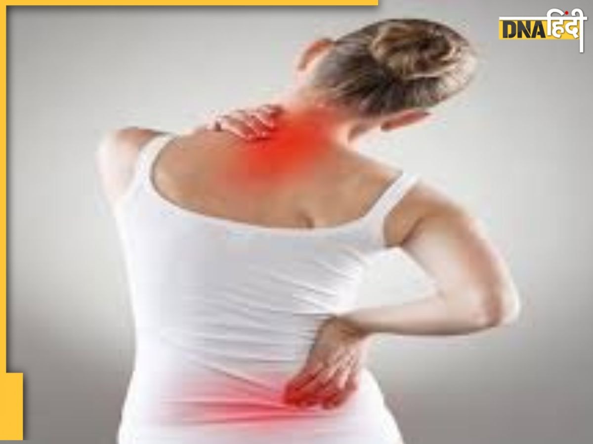 Bone Pain: मुंह के छाले से लेकर हड्डियों में दर्द तक इन विटामिन और मिनरल की कमी का हैं स्पष्ट संकेत