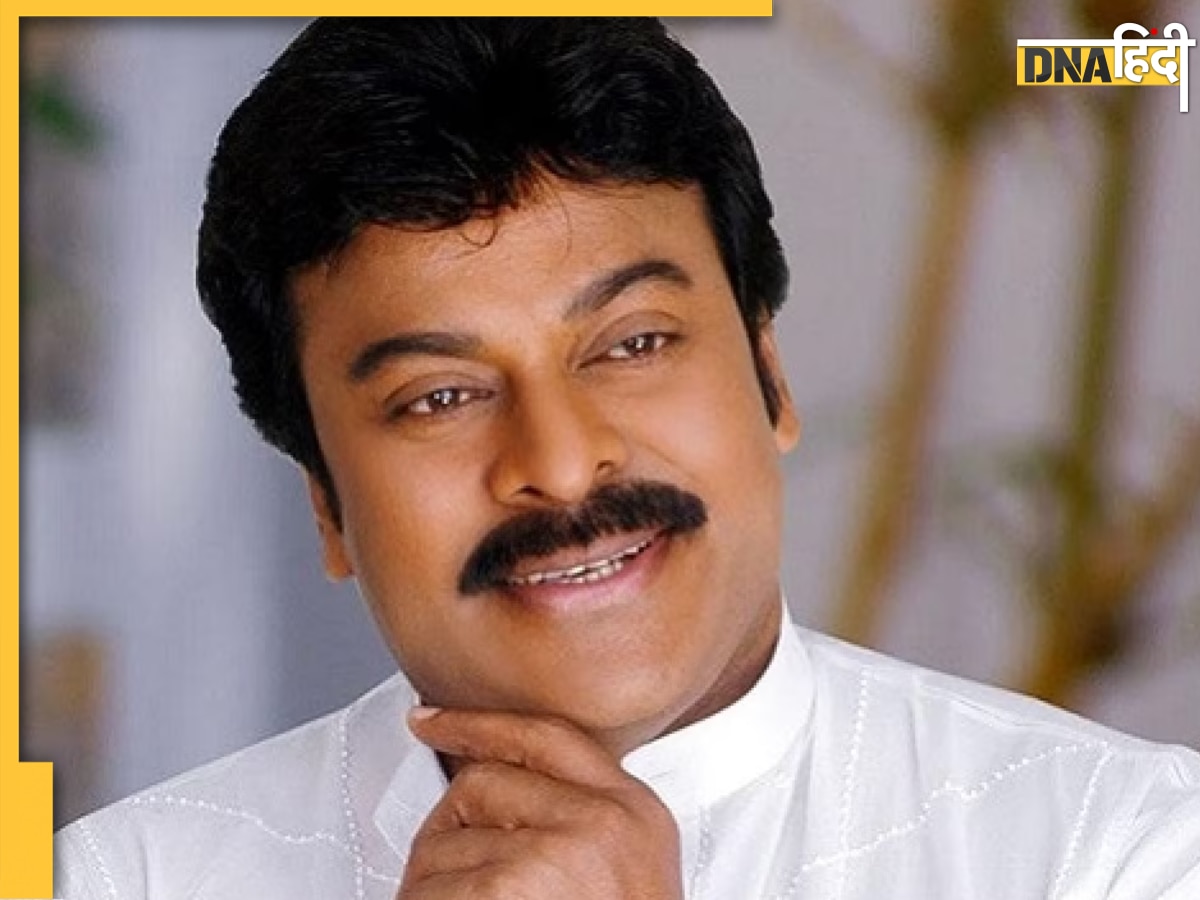 Chiranjeevi को हुआ कैंसर? एक्टर ने अफवाह फैलाने वालों को लगाई लताड़, बोले 'बकवास न लिखें'