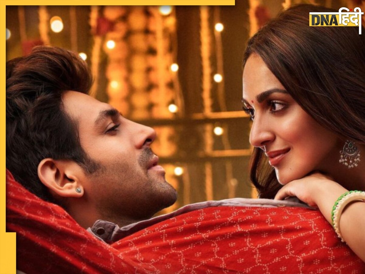 Kartik Aaryan और Kiara Advani की फिल्म Satya Prem Ki Katha का ट्रेलर इस दिन होगा रिलीज, मेकर्स ने की घोषणा