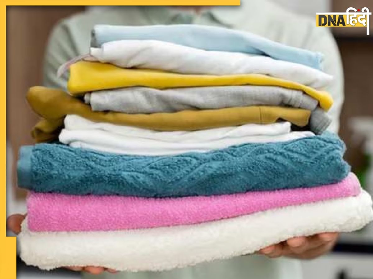 Kitchen Towel Cleaning Tips: फूड पॉइजनिंग का कारण बनता है गंदा किचन टॉवल, साफ सफाई के लिए ये आसान टिप्स करें फॉलो 