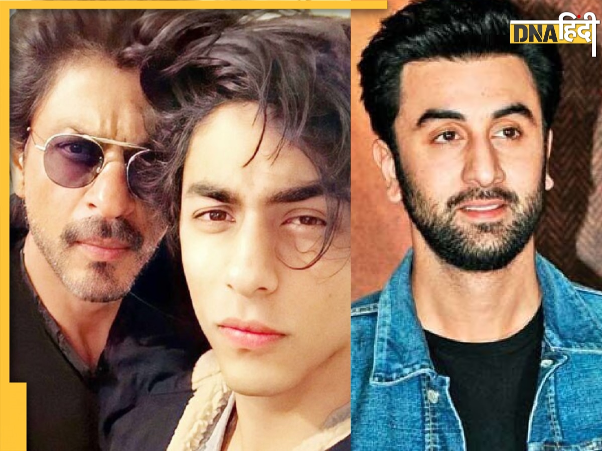 Shah Rukh Khan के बाद Aryan की 'स्टारडम' में कैमियो करेंगे Ranbir Kapoor? सामने आई बड़ी डिटेल