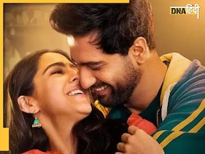 Zara Hatke Zara Bachke Bo Collection 4 Day: Vicky और Sara की जोड़ी का जादू कायम, फिल्म ने अभी तक कमाए इतने करोड़