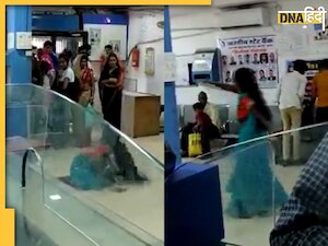 बैंक में KYC के लिए गई थी महिला, अचानक बाल खोलकर नाचने लगी, वायरल हो गया वीडियो