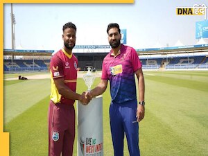 UAE Vs WI 2ND ODI: शारजाह में शाई होप के पावर हिटर्स चमकेंगे या यूएई करेगी कमबैक, जानें कैसी है पिच