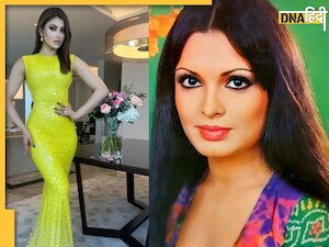 Urvashi Rautela ने परवीन बाबी की बायोपिक को लेकर बोला बड़ा झूठ? ऐसे खुली एक्ट्रेस की पोल