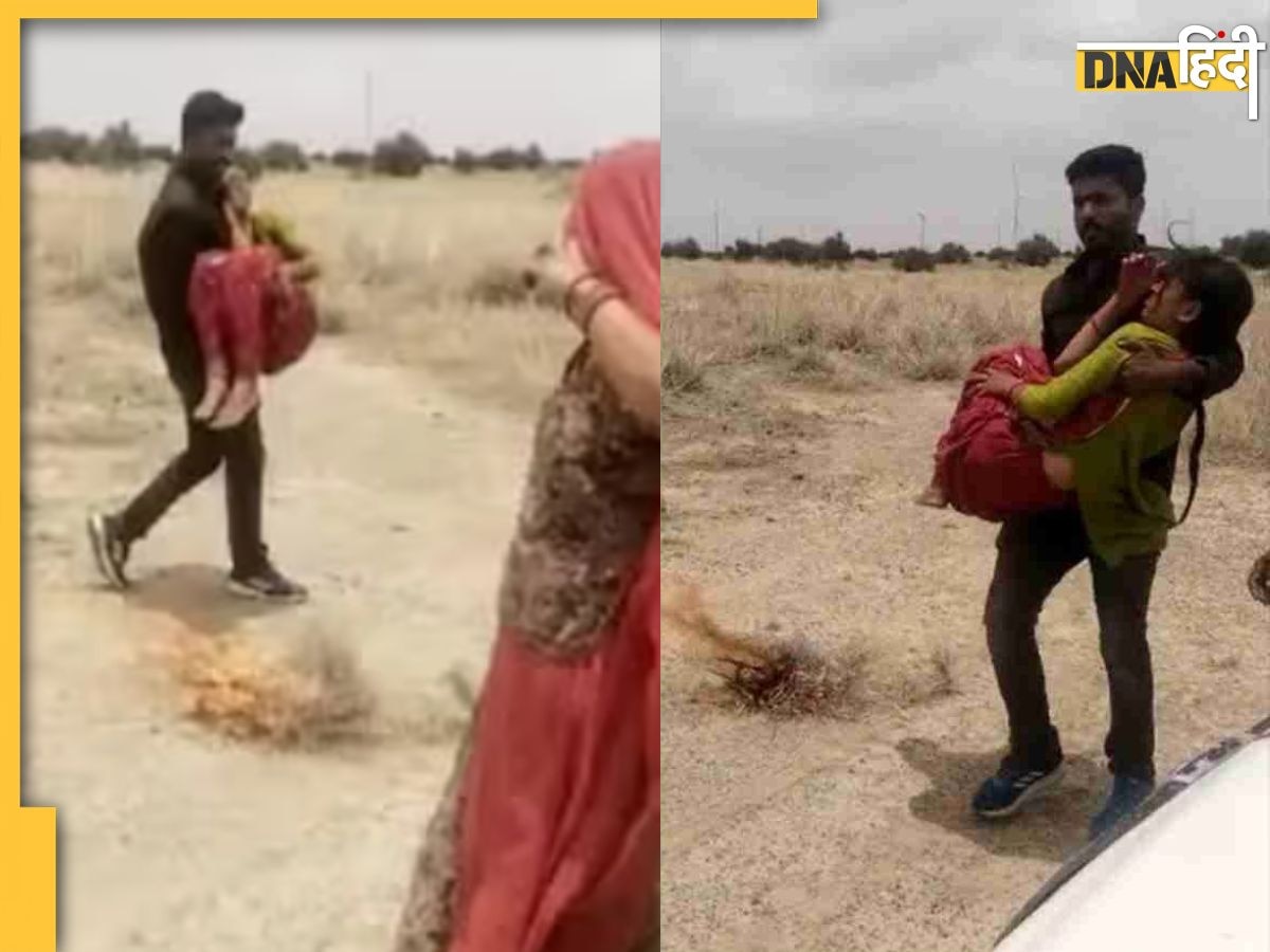 जैसलमेर में लड़की को पहले किया किडनैप फिर जबरदस्ती लिए फेरे, गहलोत सरकार पर उठे सवाल