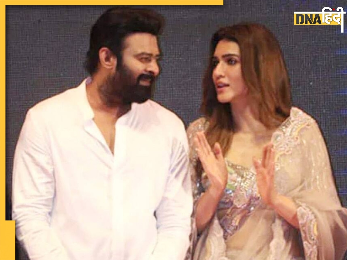 Kriti Sanon संग डेटिंग रूमर्स के बीच Prabhas ने शादी पर किया ऐसा खुलासा, खुशी से उछल पड़ेंगे फैंस