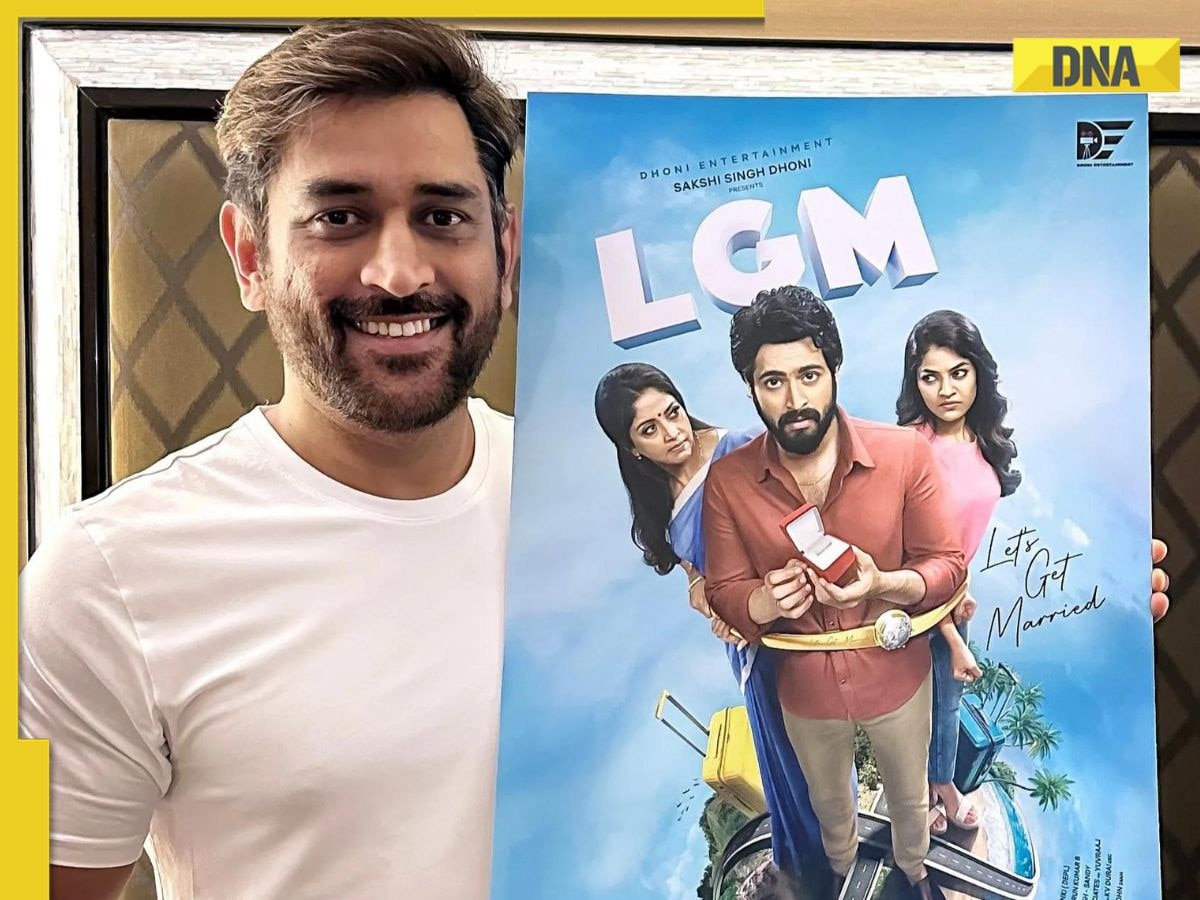 Watch: MS Dhoni drops teaser of his production venture 'Let's Get Married' starring Harish Kalyan and Ivana