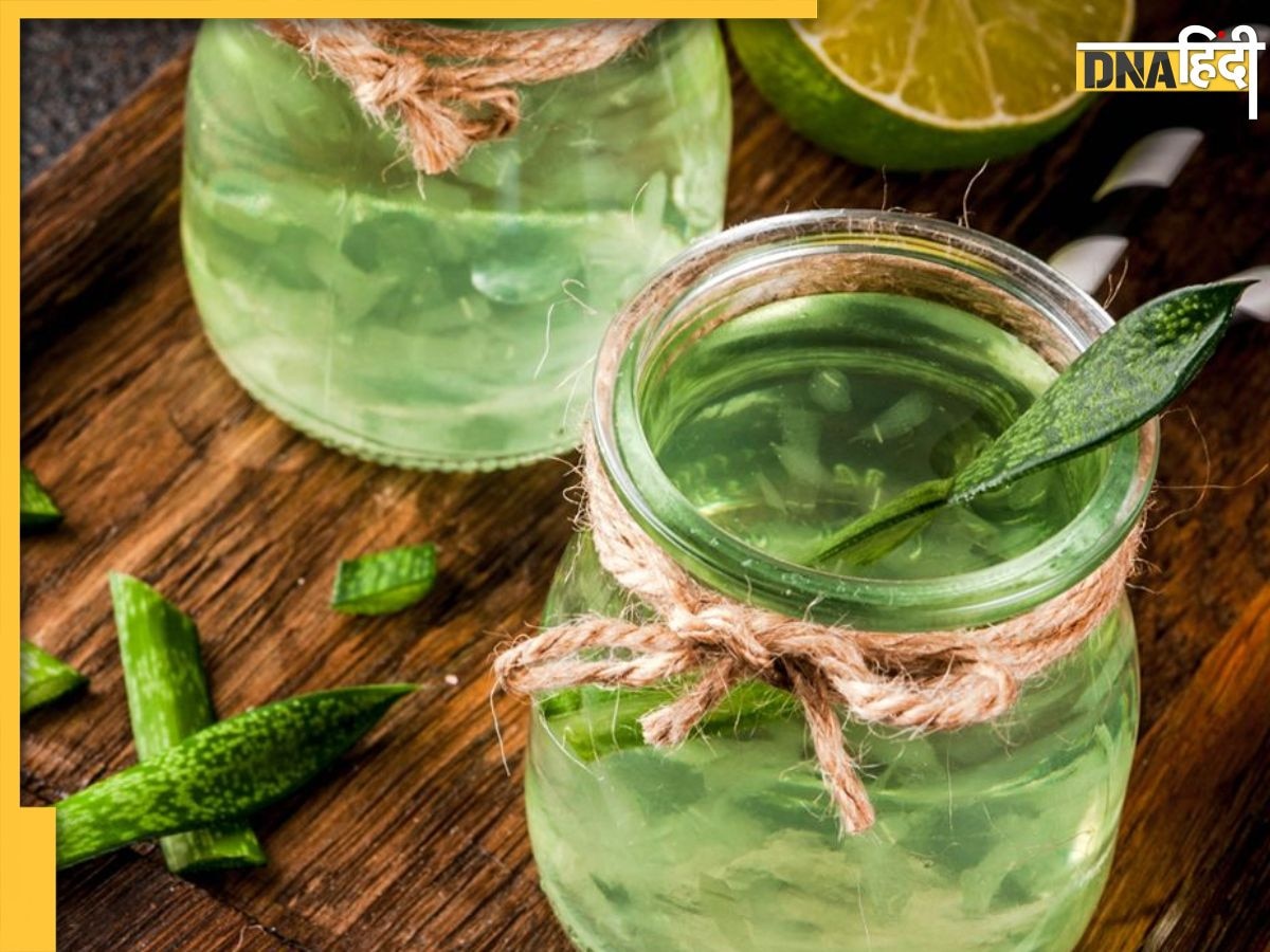 AloeVera Juice: चेहरे की चमक बढ़ाने के साथ ओरल हेल्थ तक सही रखता है ये हरा जूस, पीते ही कंट्रोल हो जाता है ब्लड शुगर