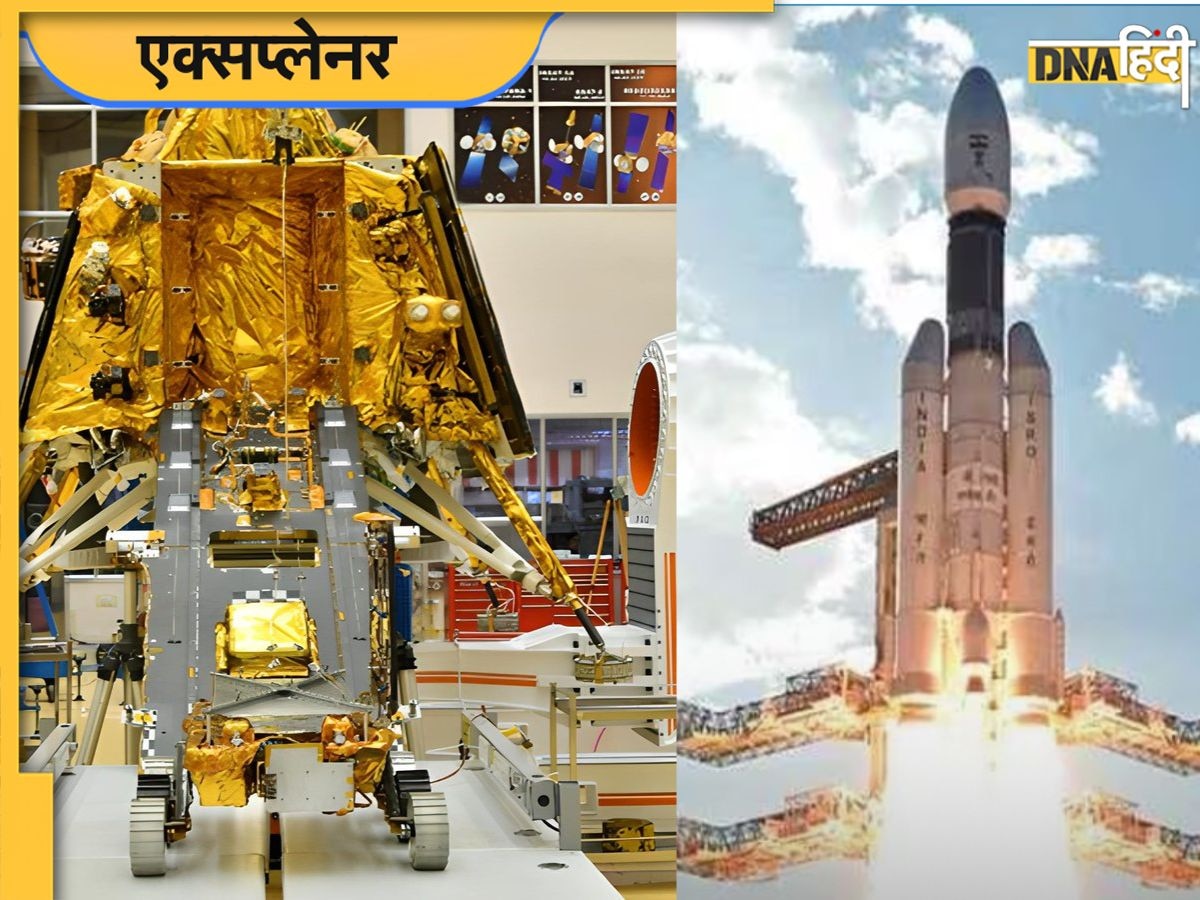 Chandrayaan 3 Launch Date: जुलाई में ISRO की चांद फतेह करने की तैया��री, जानिए क्या है भारत का चंद्रयान-3 मिशन 