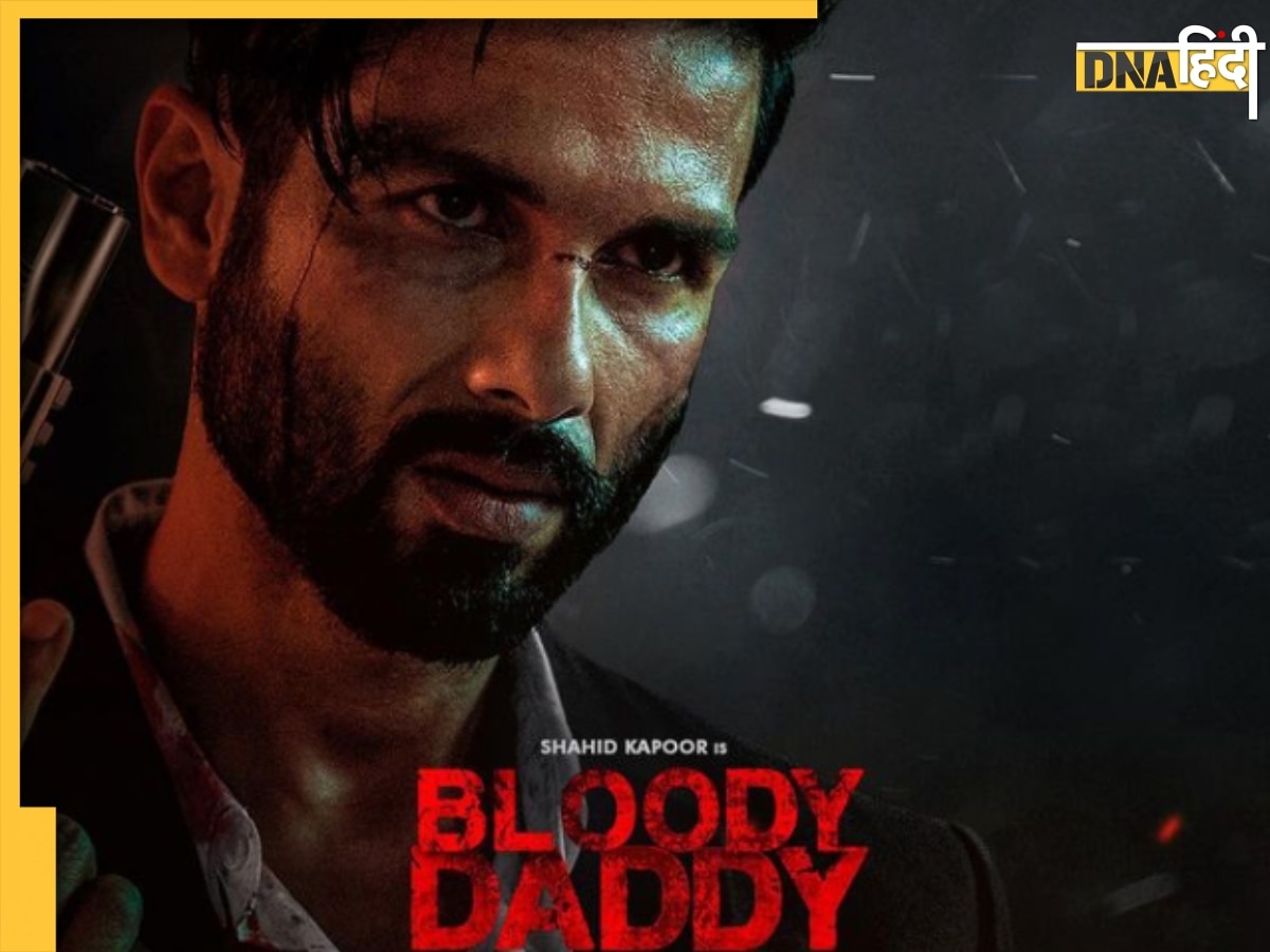 Bloody Daddy में अपने एक्शन से Shahid Kapoor ने दर्शकों को किया इंप्रेस, फिल्म में इस चीज की रही कमी