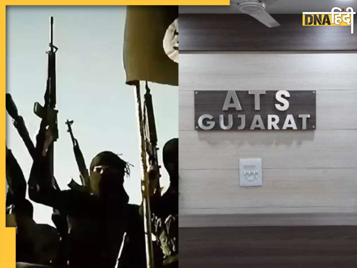 गुजरात ATS ने किया ISIS के आतंकी मॉड्यूल का भंडाफोड, चार संदिग्ध गिरफ्तार