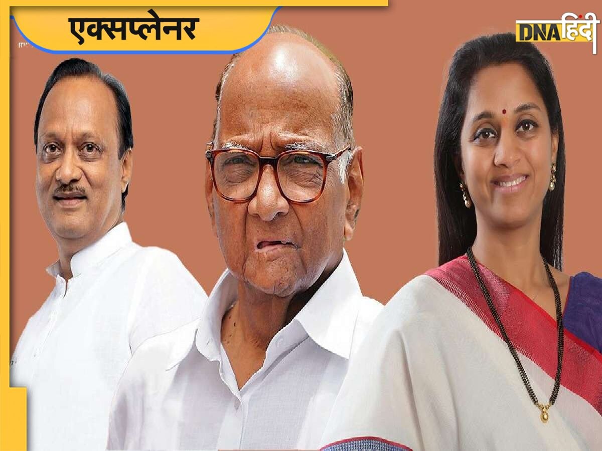 Maharashtra Politics: NCP में 2 कार्यकारी अध्यक्ष बनाने के पीछे क्या है शरद पवार का प्लान? समझिए पूरा गणित