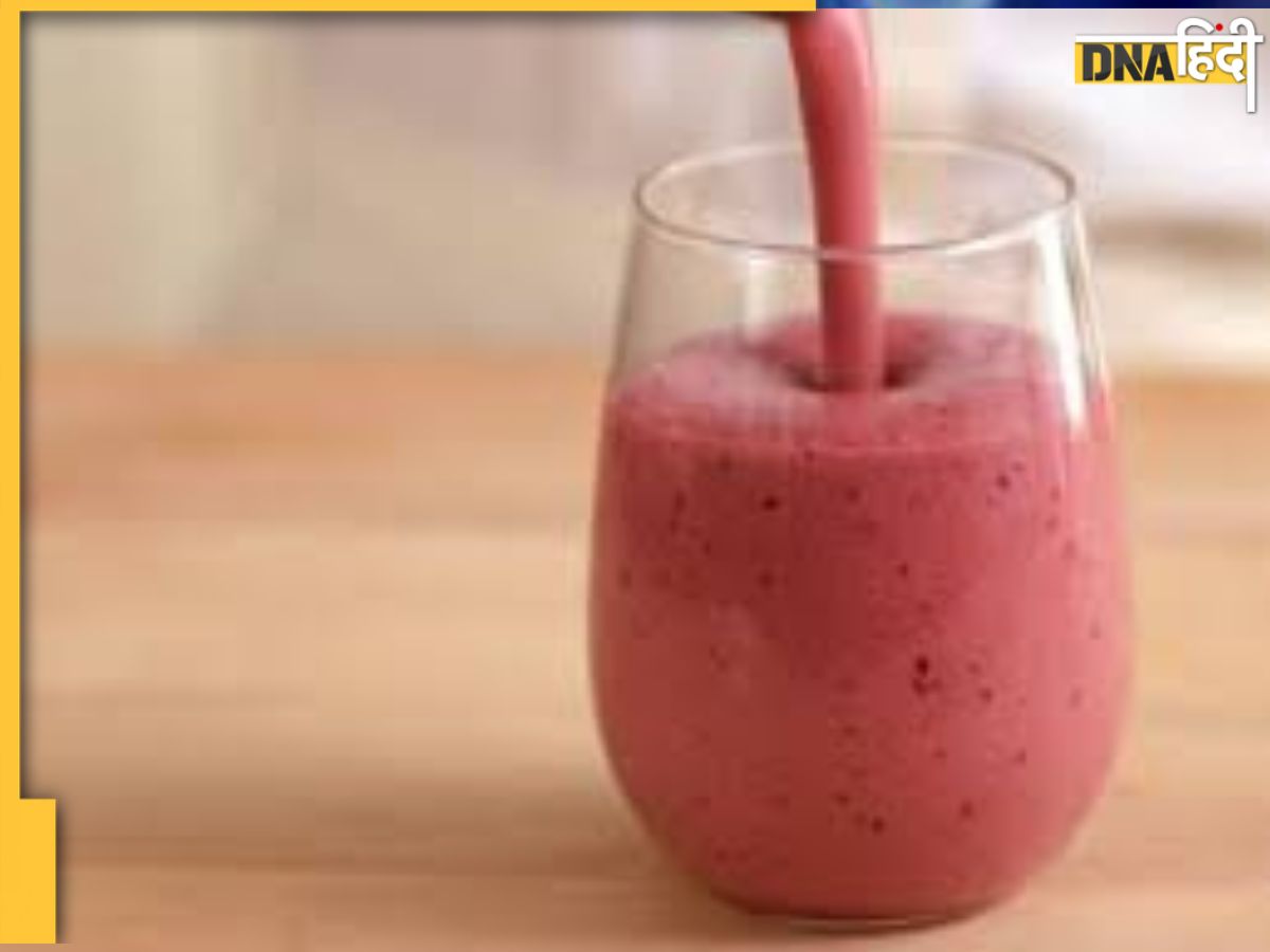 Joint Pain Remedy 