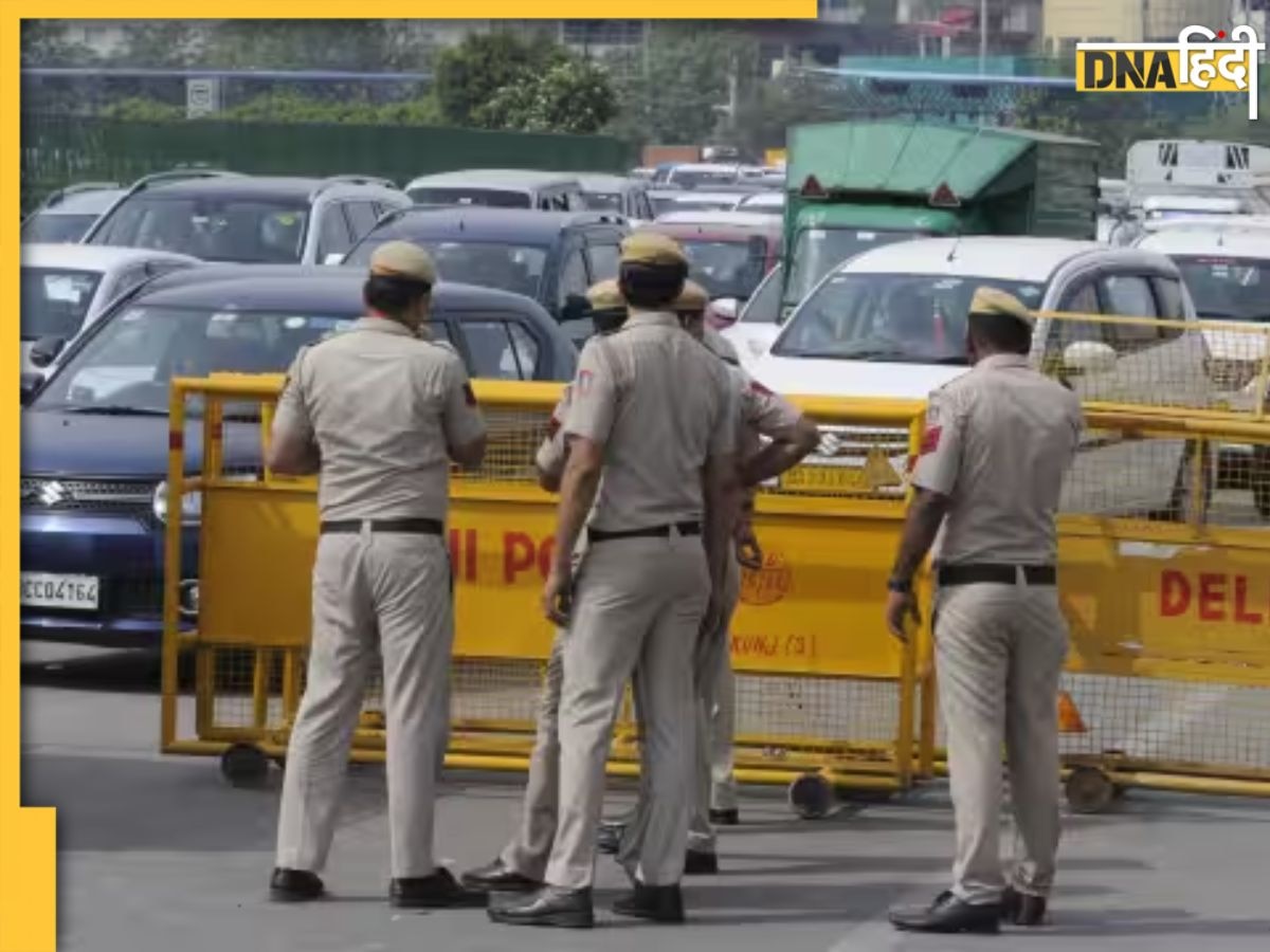 Delhi Traffic Advisory: दिल्ली में आज मिल सकता है जाम, घर से बाहर निकलने से पहले पढ़ लें Delhi Police की सलाह