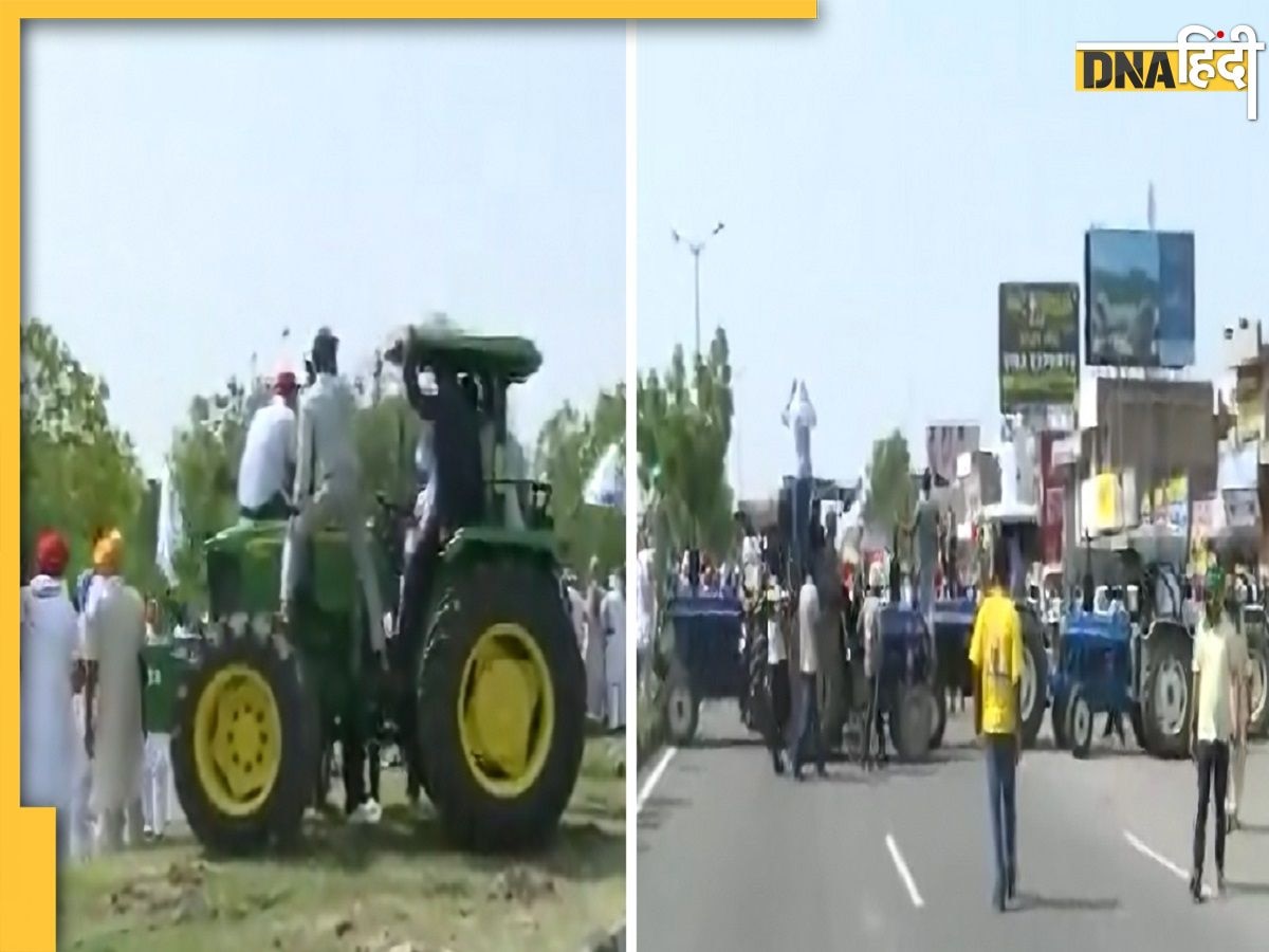 Farmers Protest: कुरुक्षेत्र में MSP पर घमासान, किसानों ने दिल्ली-चंडीगढ़ नेशनल हाईवे किया जाम, राकेश टिकैत ने रखी ये मांगें