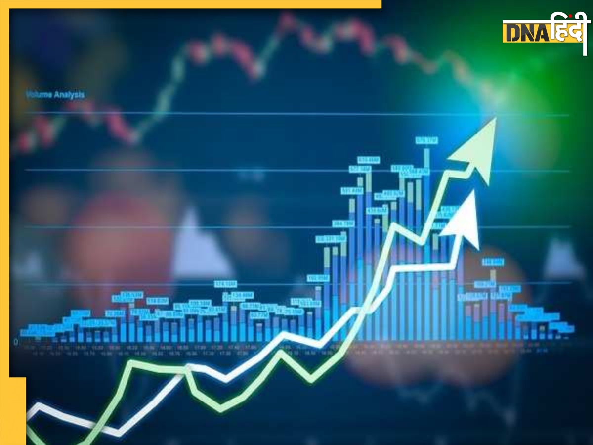 Multibagger Stock: इस शेयर ने 1 लाख का बना दिया 40 लाख, क्या आपने भी किया है निवेश