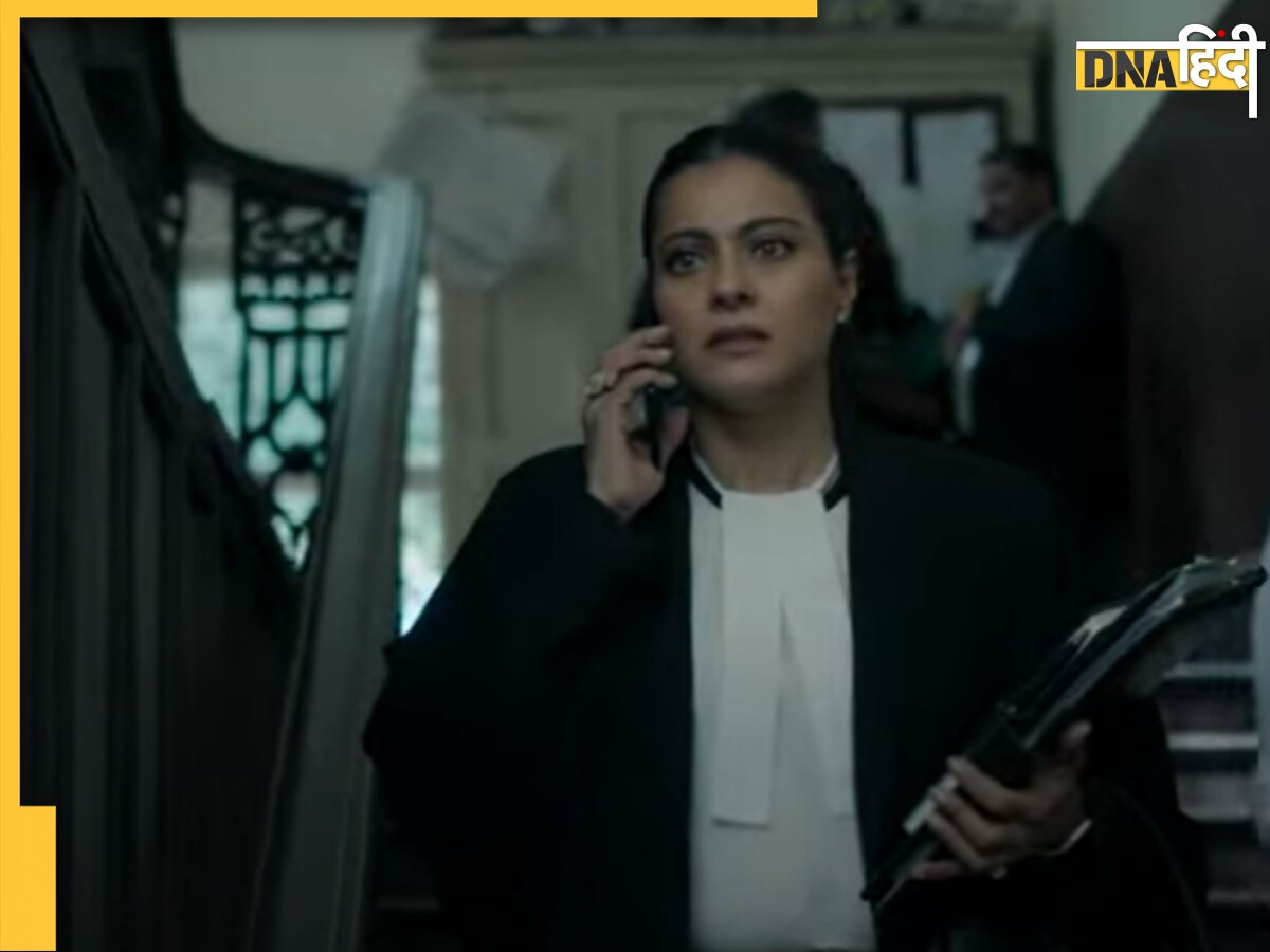 The Trial के Trailer में दिखा Kajol का सबसे दमदार अंदाज, कोर्टरूम ड्रामा से भरी है एक्ट्रेस की ये वेब सीरीज