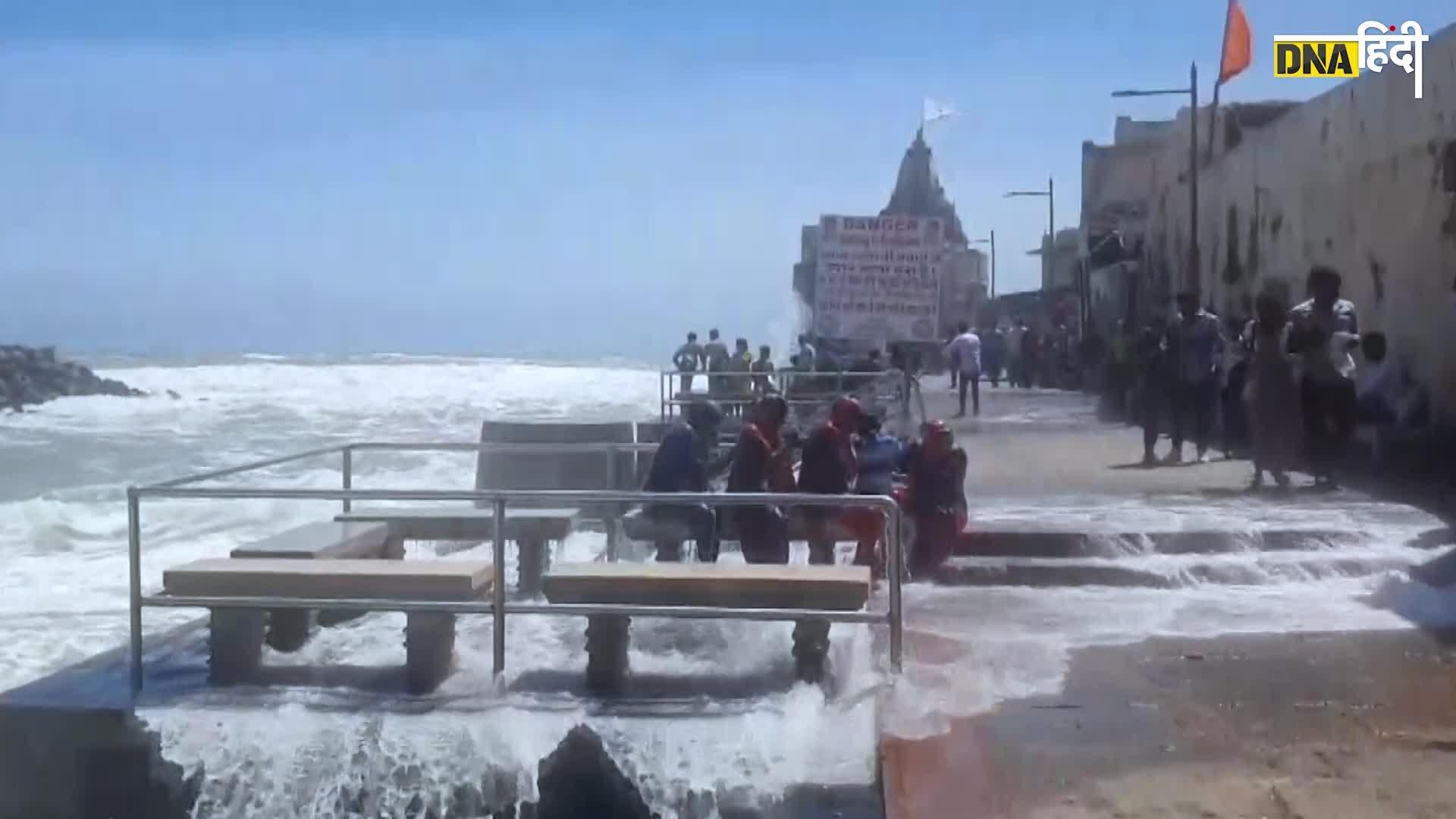 Video-Cyclone Biporjoy: सावधान! बस 4 घंटे और फिर कहर बरपा सकता है बिपरजॉय, Gujarat के लिए IMD की चेतावनी