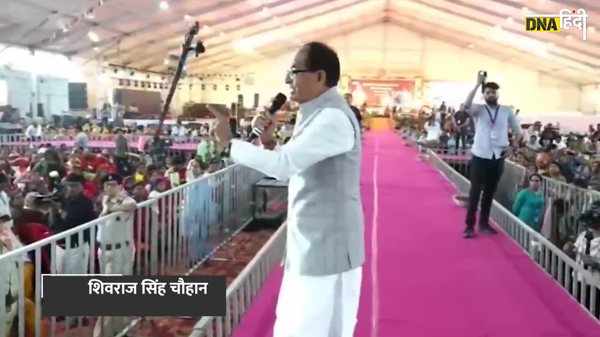 Video- CM Shivraj Singh Chauhan का MP की महिलाओं के लिए बड़ा ऐलान, लाडली बहन योजना के तहत अब मिलेंगी ये रकम