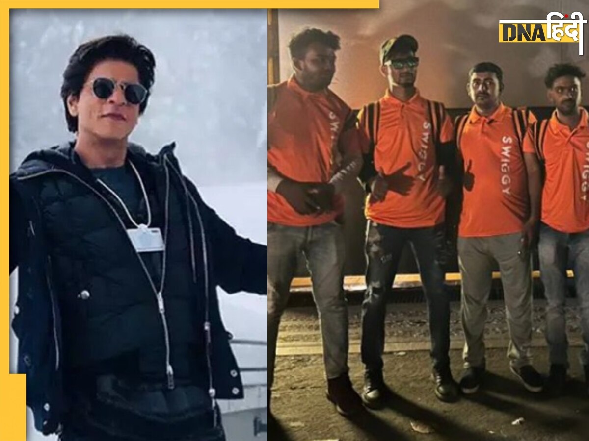 फैन ने Shahrukh Khan से पूछा-भाई खाना खाया क्या? डिलीवरी करने मन्नत पहुंच गई Swiggy की फौज