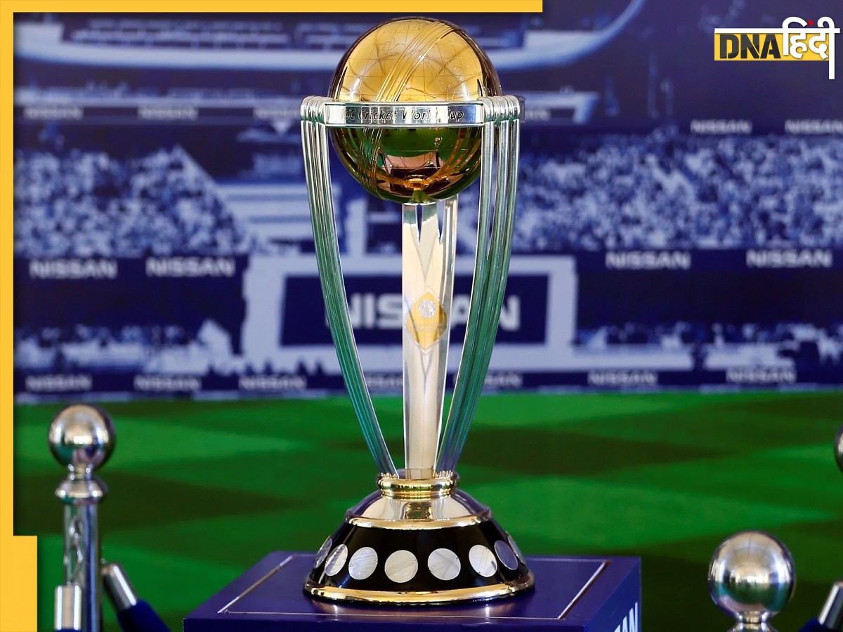 World Cup 2023: विश्व कप की मेजबानी के लिए BCCI की पूरी तैयारी, जानें शुरू से लेकर आखिरी तक का पूरा शेड्यूल 