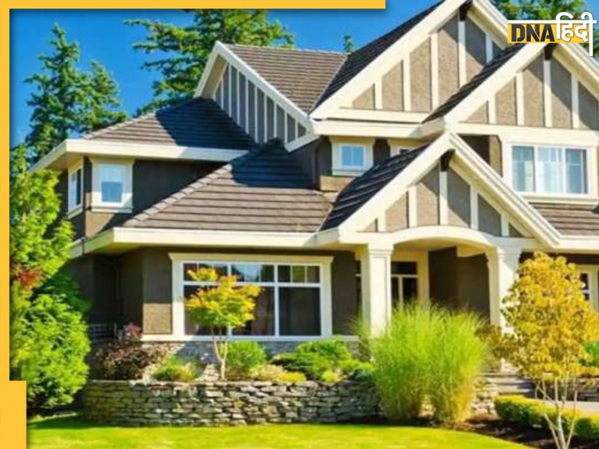  Vastu Tips: नए घर के निर्माण के समय इन 5 वास्तु नियमों का रखें ध्यान, नहीं तो जीवनभर करना पड़ेगा मुश्किलों का साम��ना