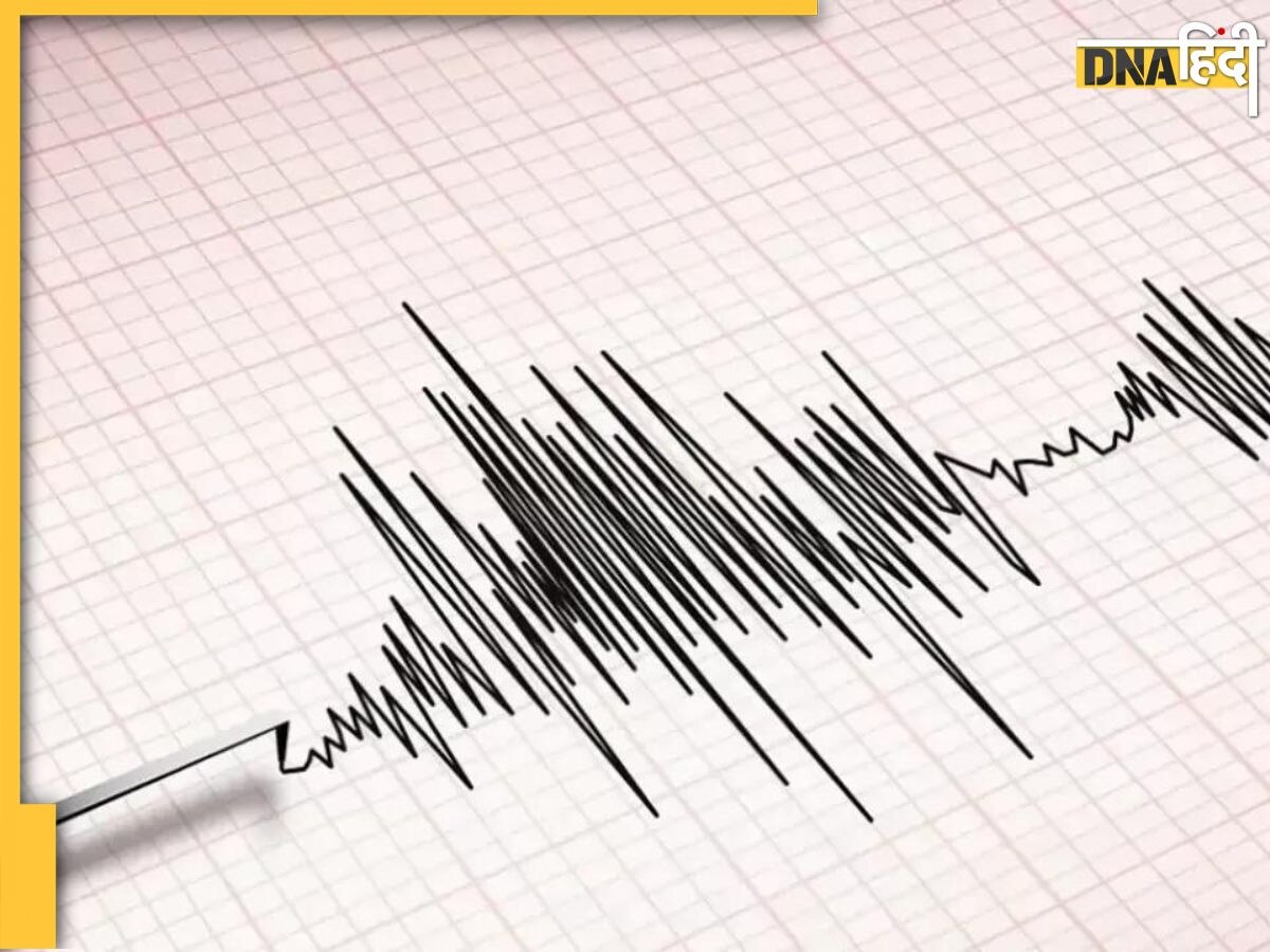 Delhi NCR Earthquake: दिल्ली समेत उत्तर भारत में फिर आया भूकंप, जम्मू-कश्मीर में था केंद्र