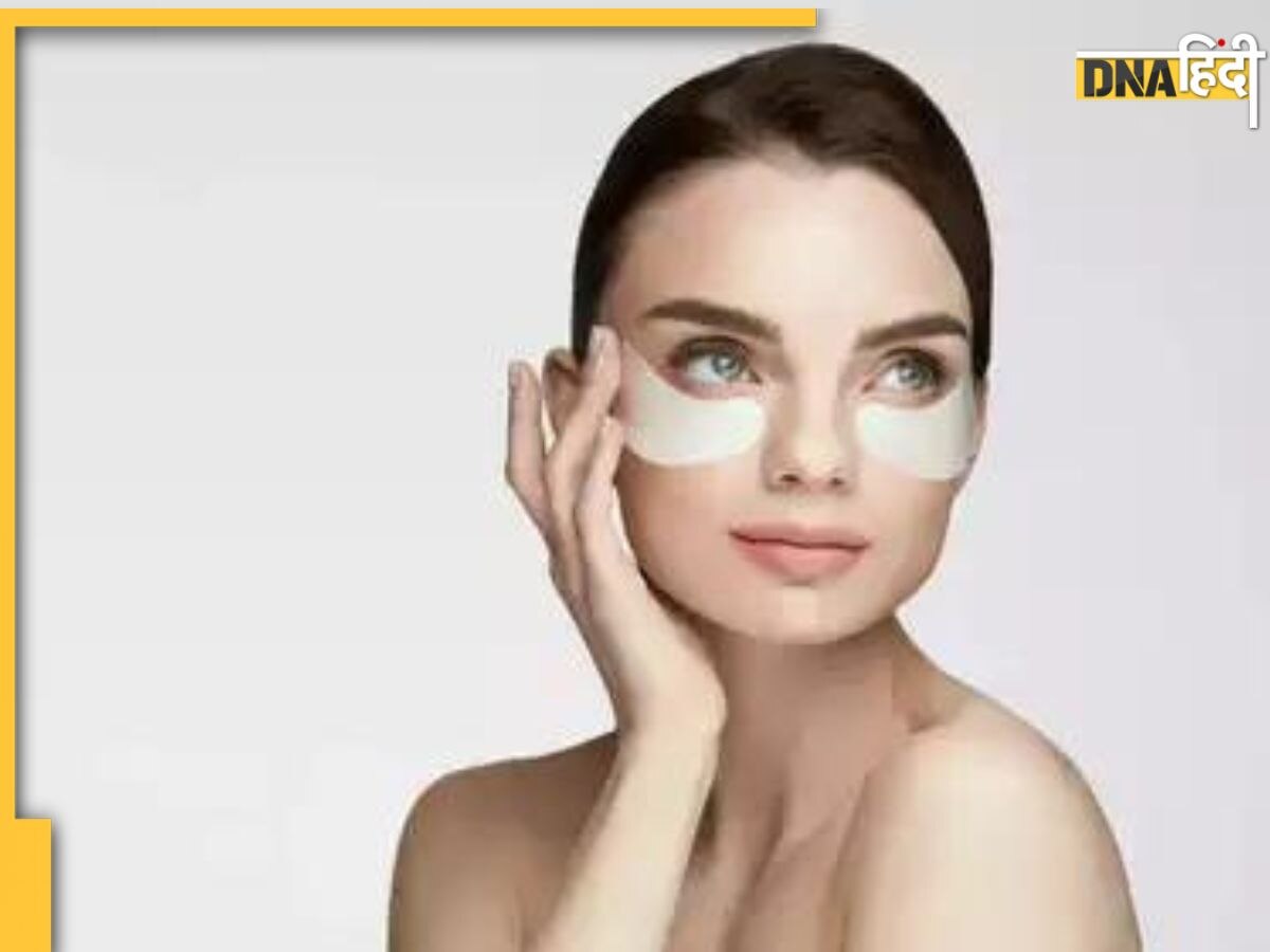 Under Eye Care इन 8 ब्यूटी प्रोडक्ट को भूलकर भी अपनी आंखों के नीचे न लगाएं, वरना चली जाएगी आईज