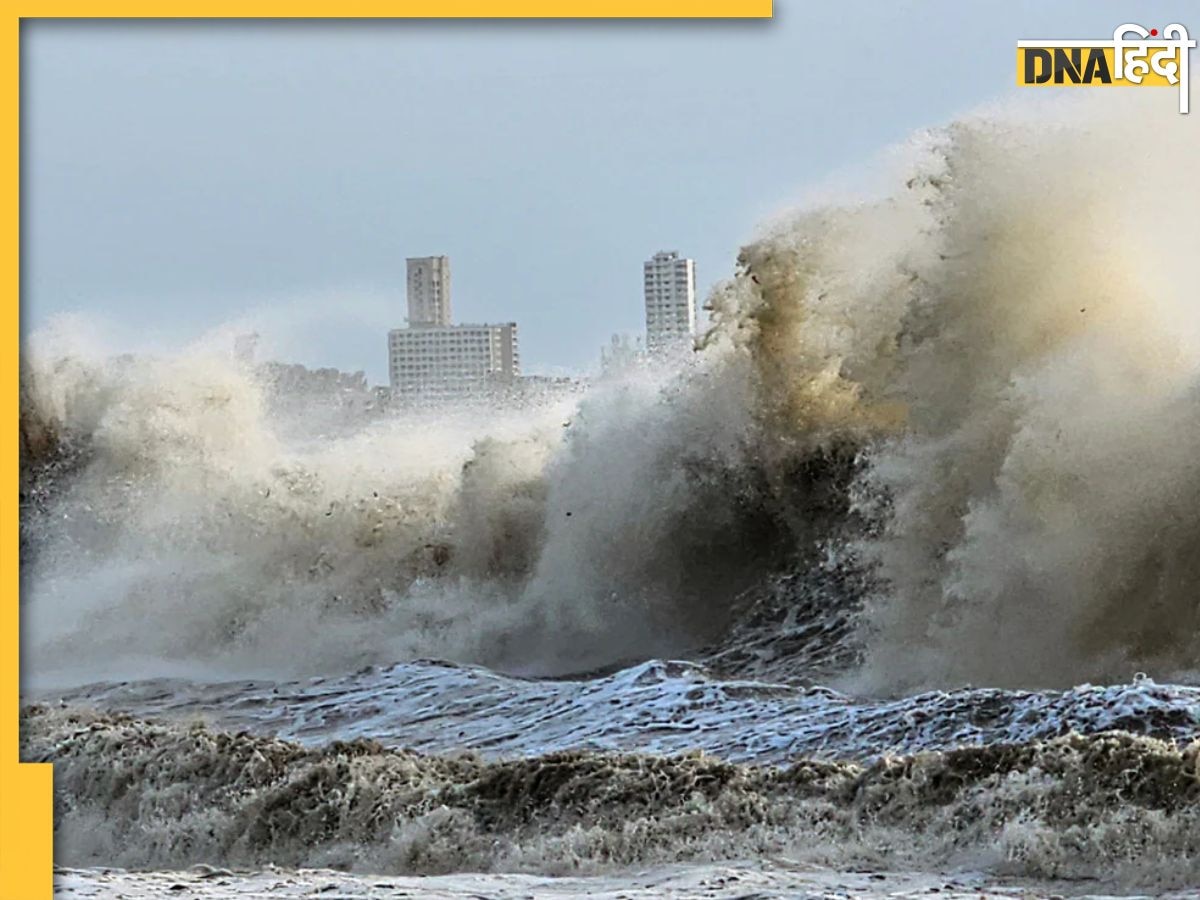 Cyclone Biparjoy: 21000 लोगों को सेफ जगह भेजा, NDRF की 17 टीमें तैनात, पढ़ें कौनसा रूप ले रहा ये तूफान