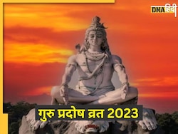 Guru Pradosh Vrat 2023: आज है आषाढ़ का गुरु प्रदोष व्रत, जानें पूजा शुभ मुहूर्त और पूजा विधि