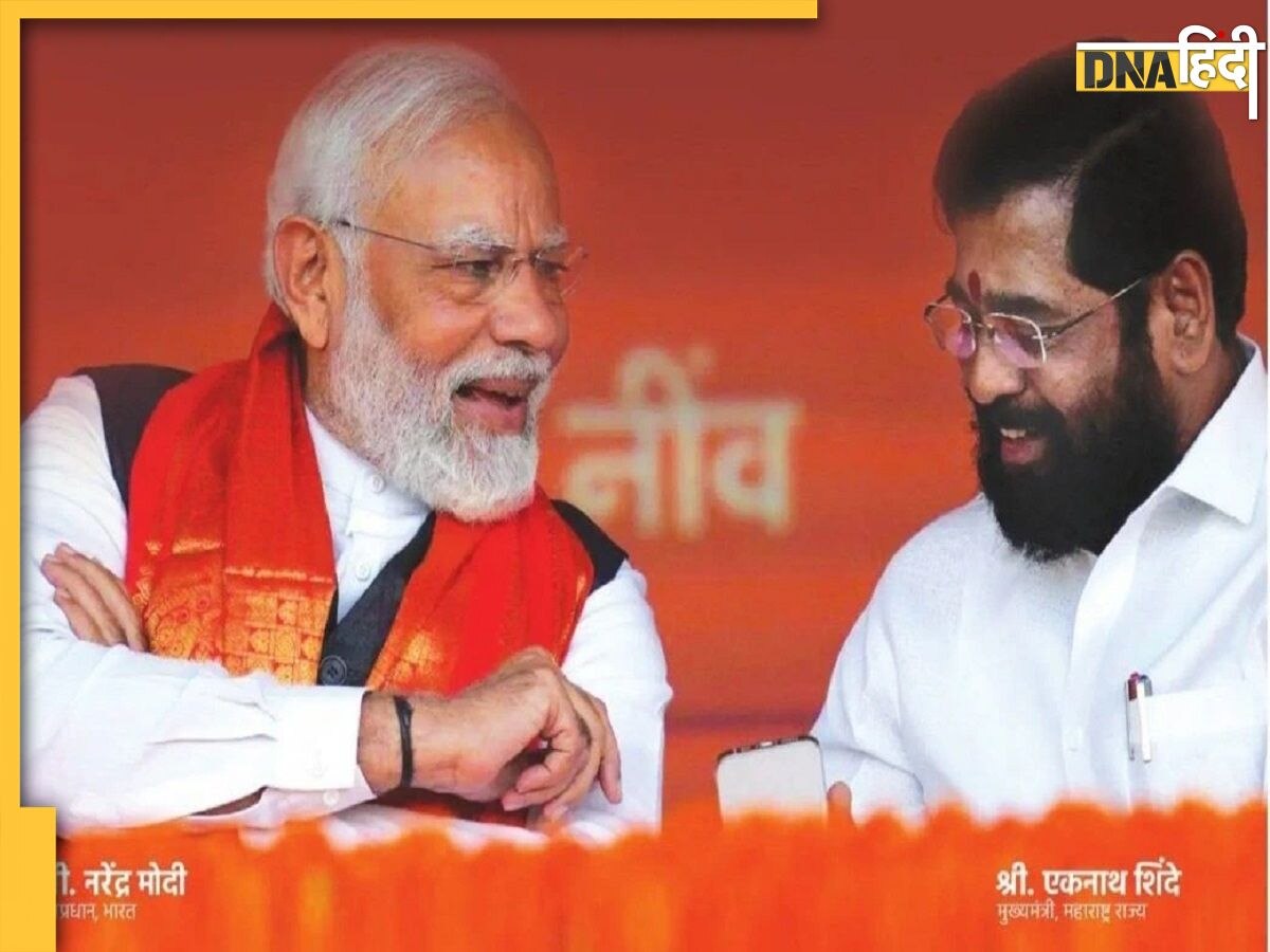 'राष्ट्र में मोदी, महाराष्ट्र में शिंदे', शिवसेना के विज्ञापन पर संग्राम, संजय राउत ने पूछा बालासाहेब ठाकरे की तस्वीर कहां?