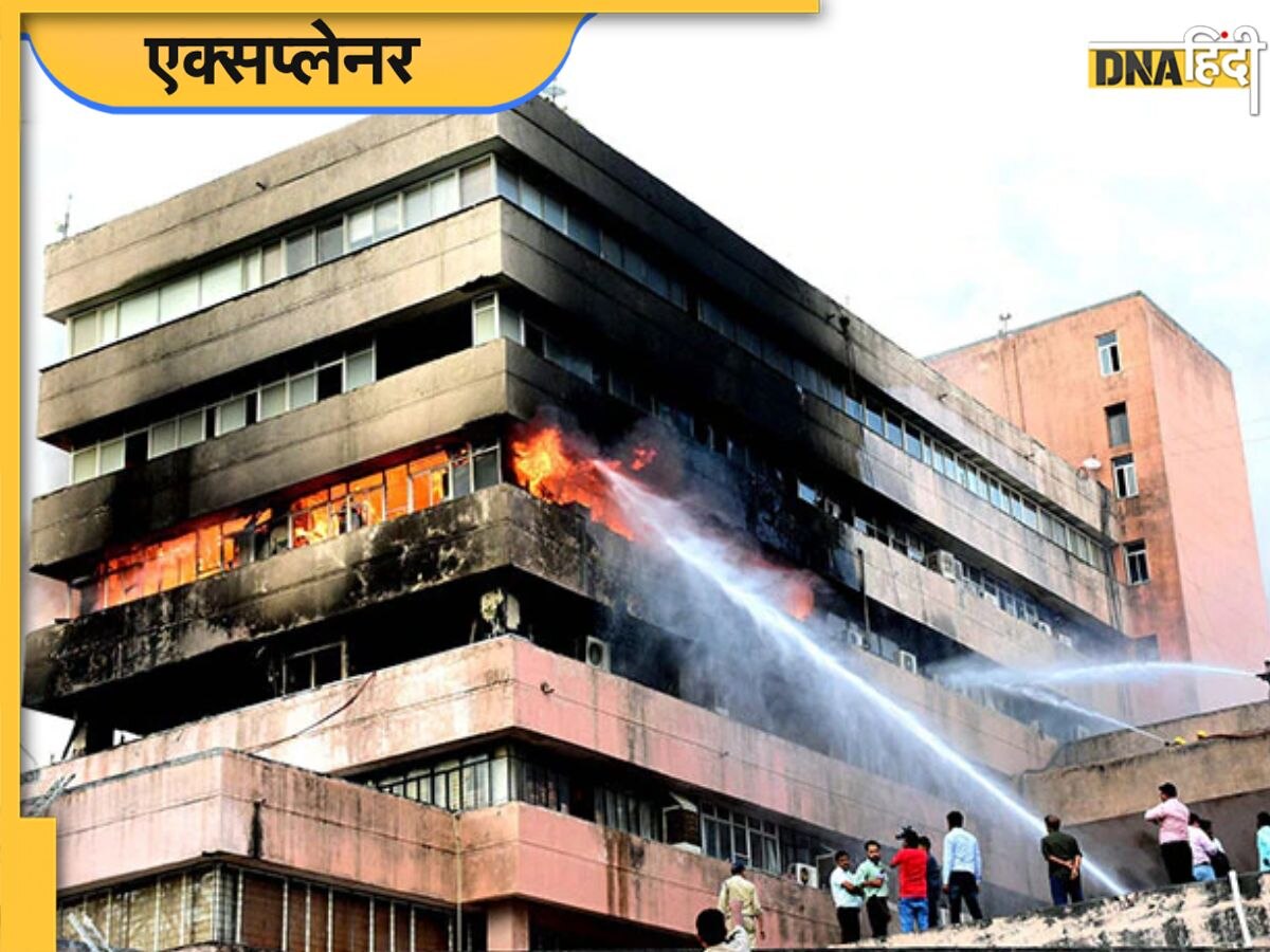 Bhopal Satpura Bhawan fire: भाजपा के प्लान को 'राख' कर देगी सतपुड़ा भवन की आग, पढ़ें इससे कितना हुआ है नुकसान