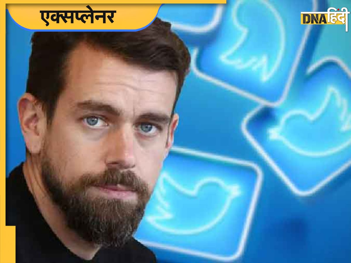 कौन हैं जैक डोर्सी जिनके बयान से भारत में उठा सियासी तूफान, BJP-कांग्रेस से  लेकर AAP तक हर पार्टी कर रही जिक्र