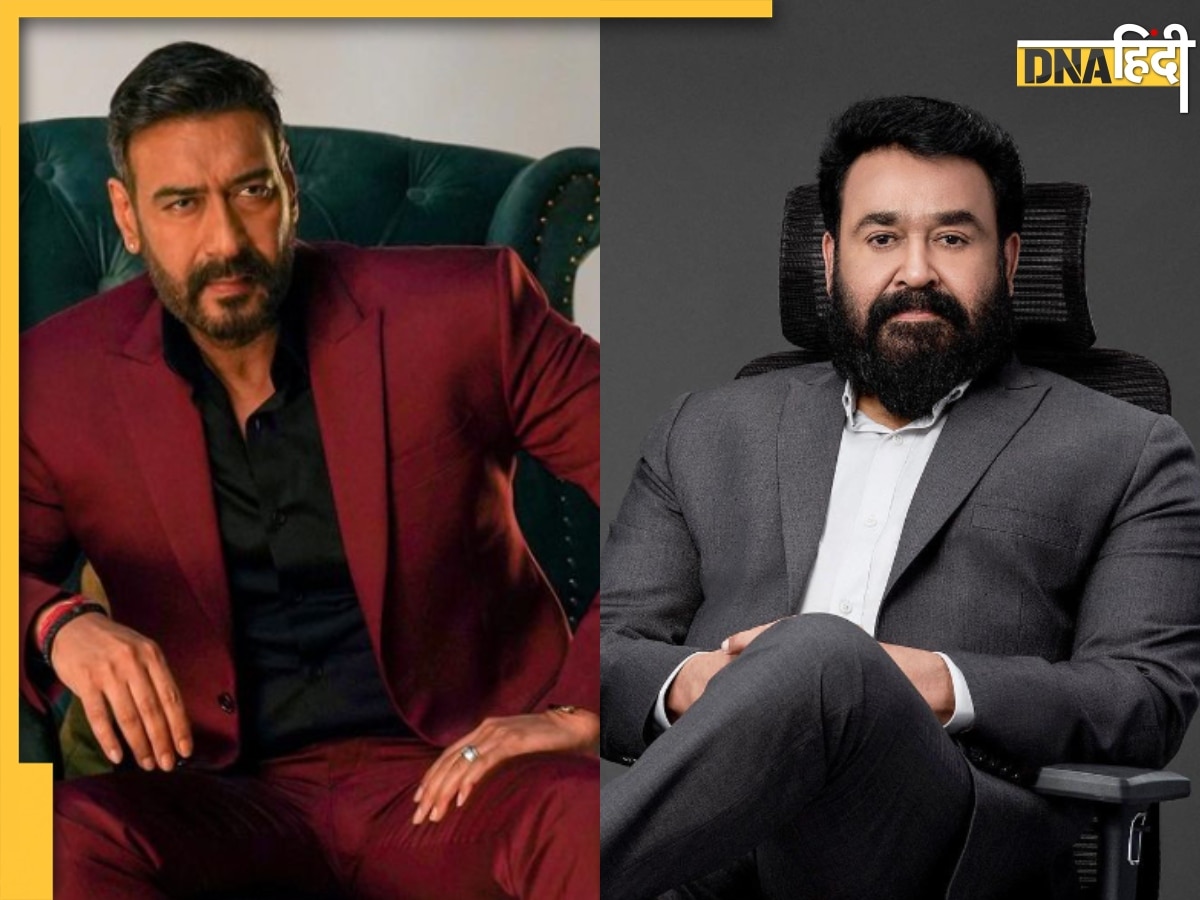 Mohanlal और Ajay Devgan ने Drishyam 3 के लिए मिलाया हाथ, फिल्म की रिलीज डेट को लेकर लिया बड़ा फैसला