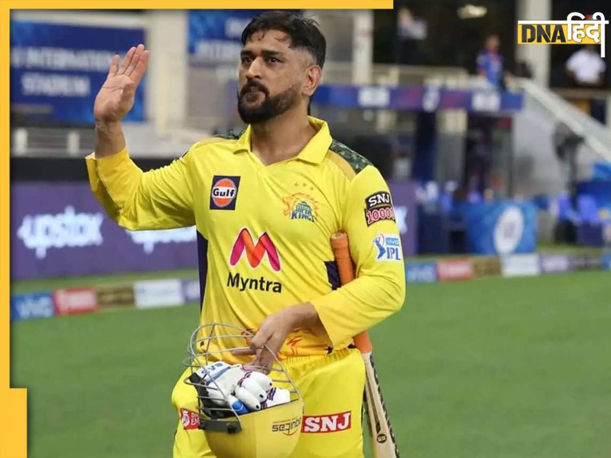 Dhoni IPL Retirement: अब कभी भी धोनी नहीं खेलेंगे आईपीएल? IPL 2023 के दौरान ही मिल गए थे ये संकेत