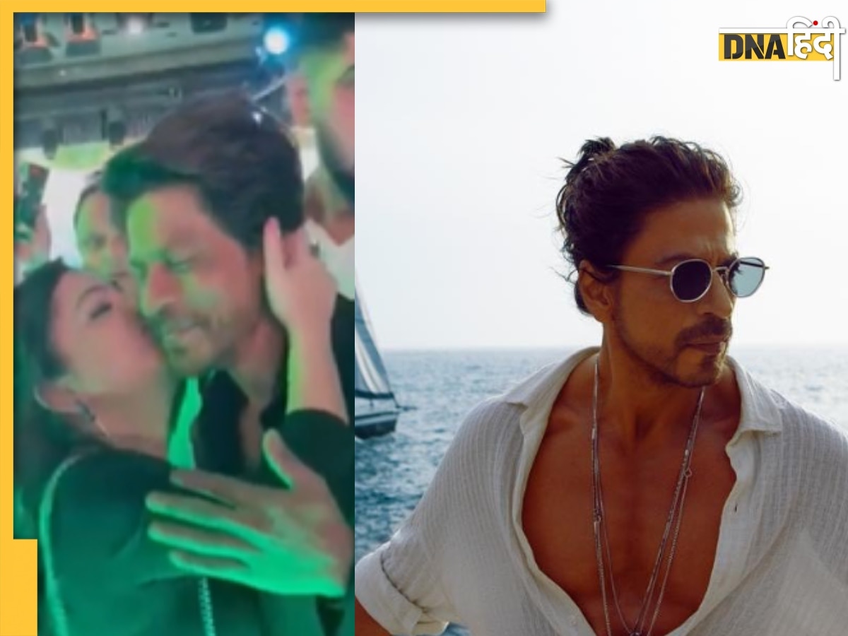 लड़की ने Shahrukh Khan को किया जबरदस्ती Kiss, वीडियो देख गुस्साए लोगों ने कहा 'जेल में डालो इसे'