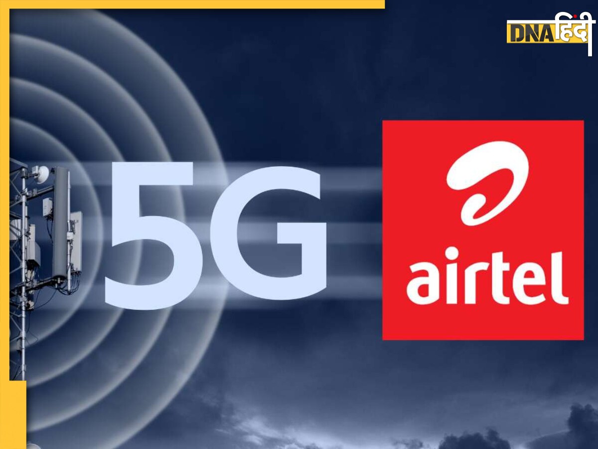 Airtel ने पेश किया बेहद सस्ता स्मार्ट रिचार्ज प्लान, 148 रुपये में पाएं 15 OTT Apps का लाभ