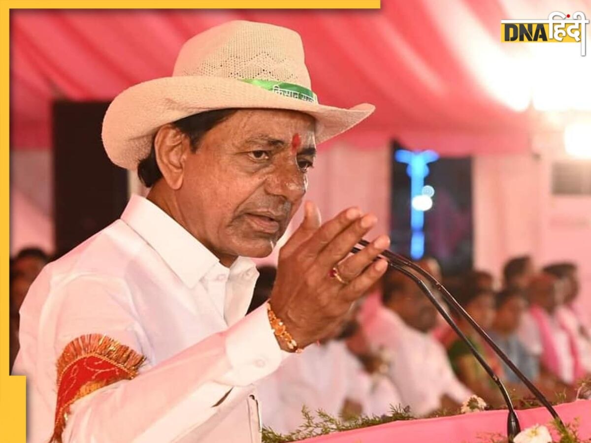 Telangana Politics: कांग्रेस पर गरम, बीजेपी पर नरम, कौन सा राजनीतिक दांव खेल रहे हैं के चंद्रशेखर राव?