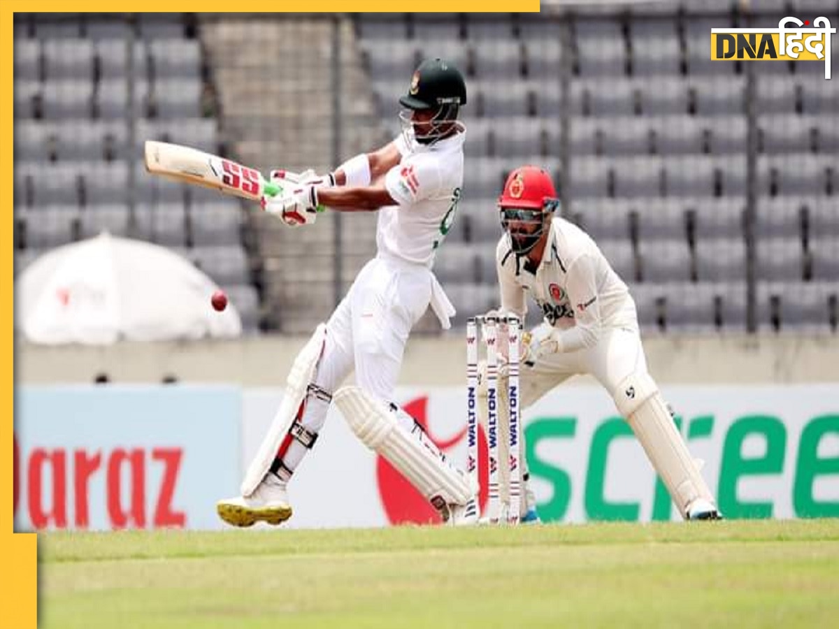 Ban Vs Afg Test: बांग्लादेश के दो खिलाड़ियों ने लगाई अफगानिस्तान की ��लंका, बनाया दोहरे शतक का रिकॉर्ड  