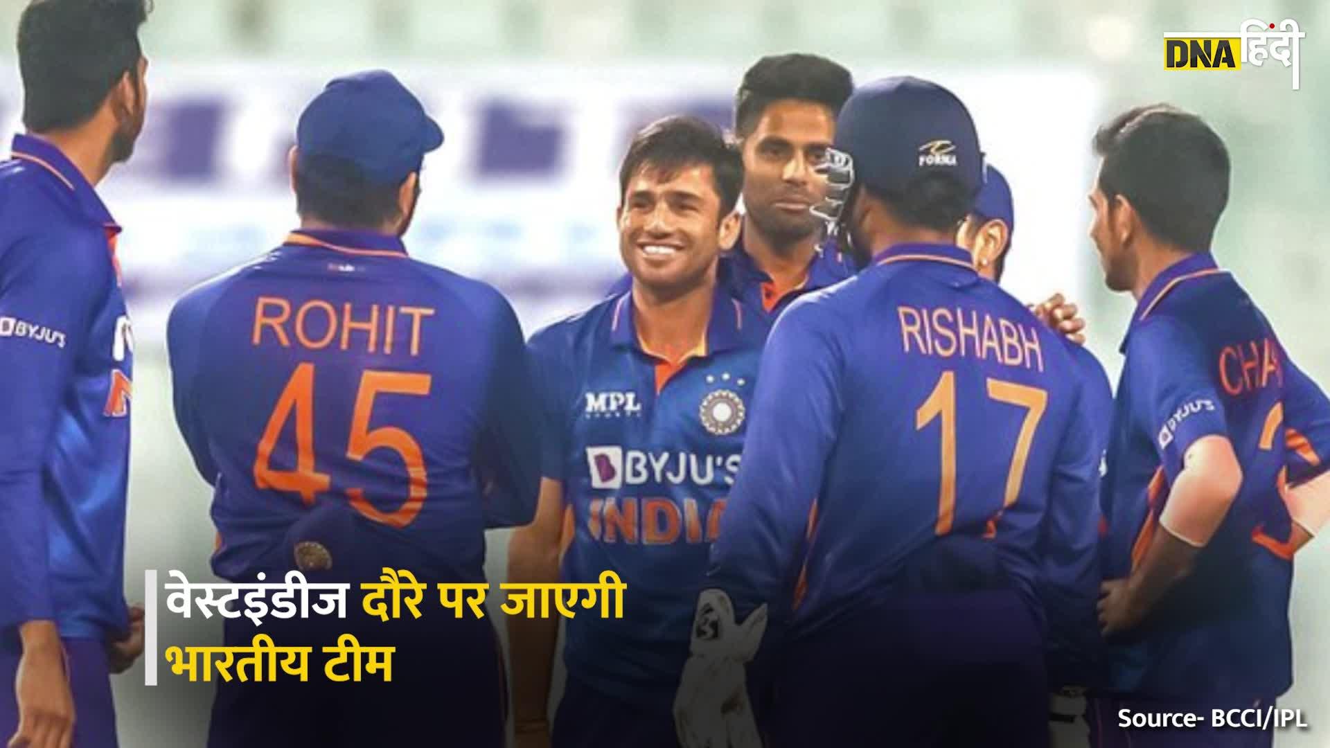 Video: IND vs WI- West Indies Tour के लिए Team India तैयार, क्या फिर कमाल करेंगे IPL के ये सुपरस्टार्स?