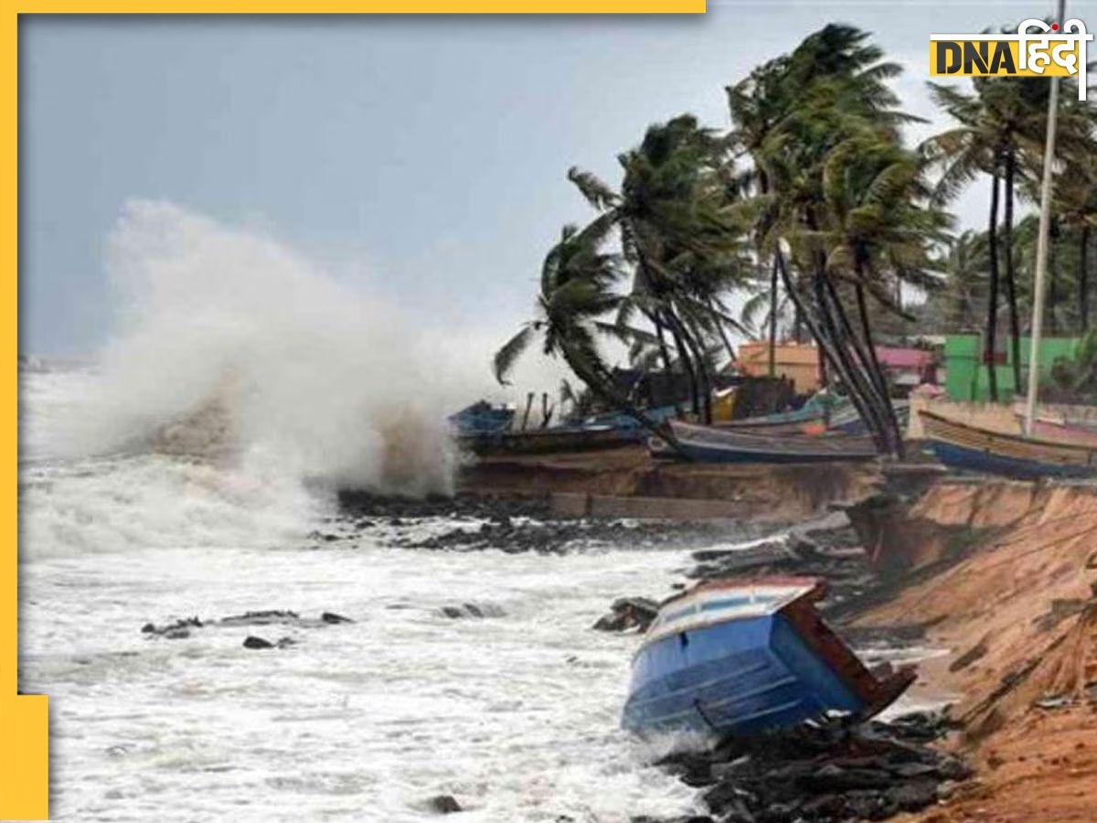 Biporjoy Cyclone:  तेज हुई बिपरजॉय की रफ्तार, डेढ़ हजार से ज्यादा गांवों पर खतरा, NDRF और सेना तैनात